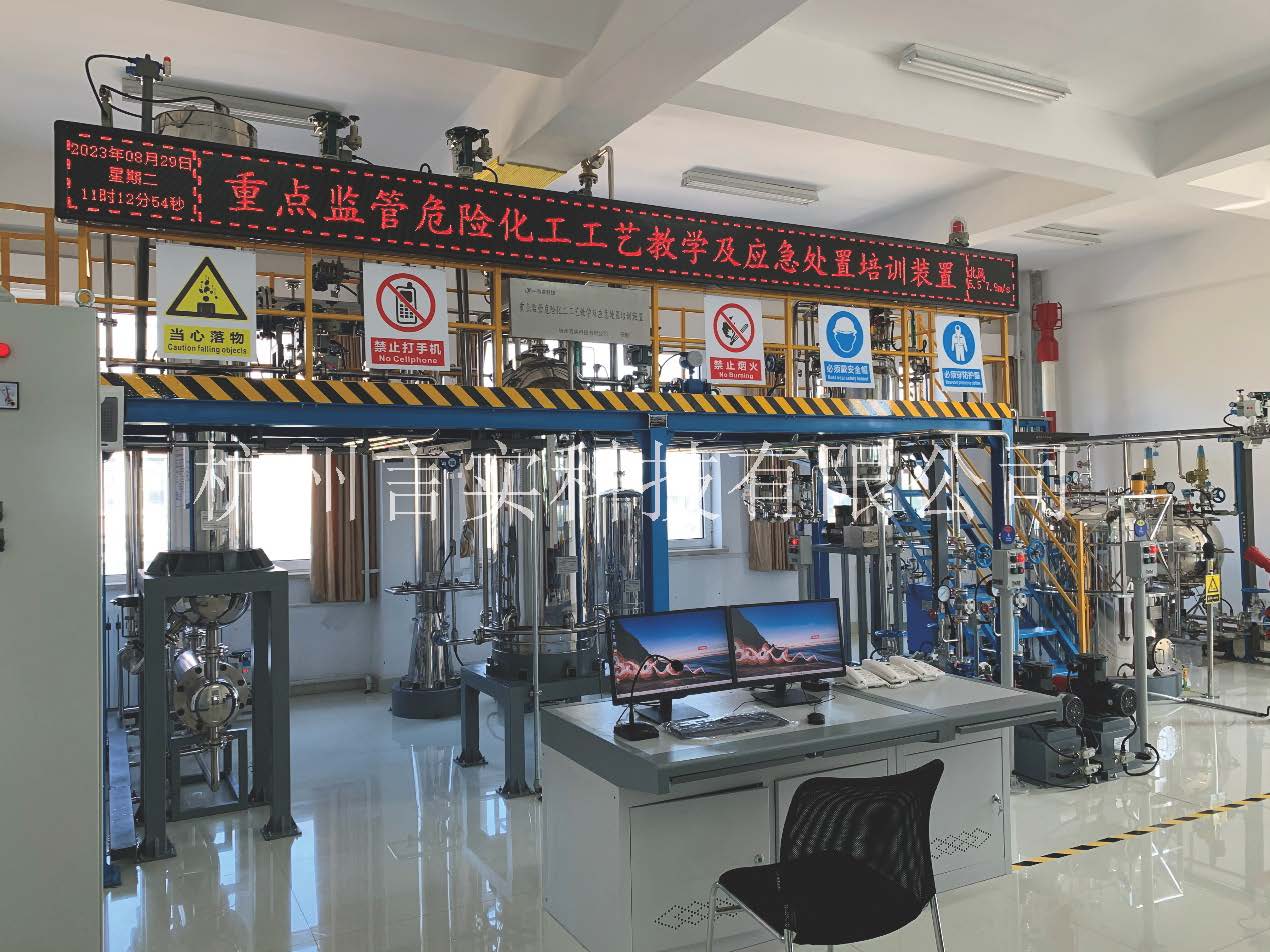 1725517007.jpg ×éºÏ 2.pdf_Ò³Ãæ_1.jpg