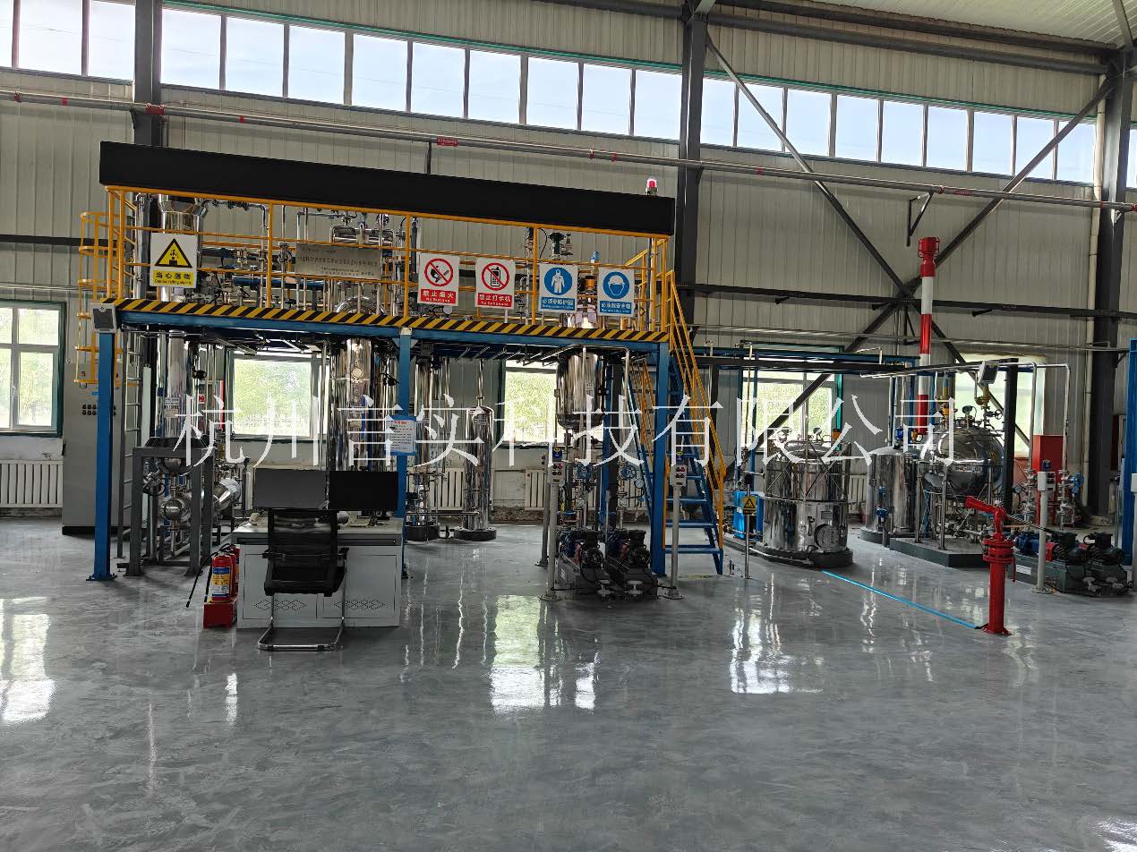 1725517024.jpg ×éºÏ 2.pdf_Ò³Ãæ_2.jpg