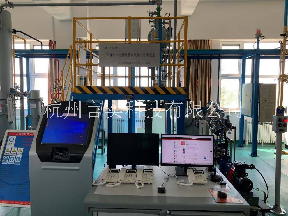 1725517735.jpg ×éºÏ 1.pdf_Ò³Ãæ_07.jpg