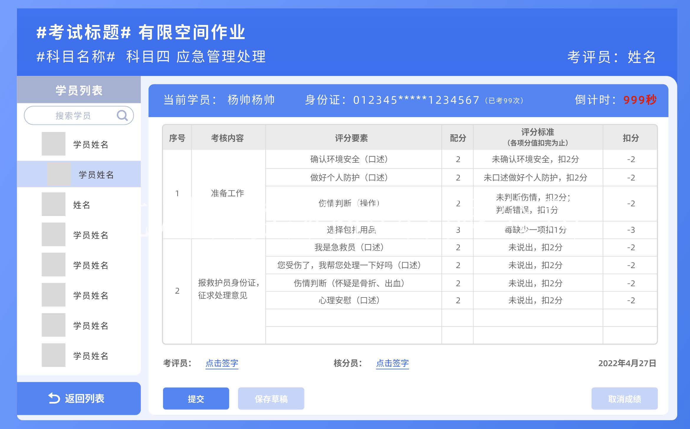 ��� 1.pdf_ҳ��_5.jpg